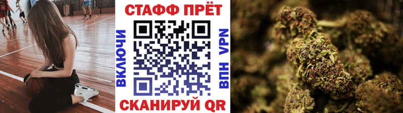 Наркота Краснотурьинск Канабис  Меф мяу мяу  СК  ГАШИШ 