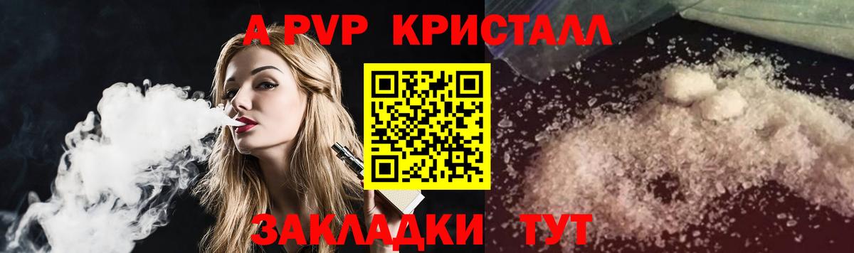 МАРИХУАНА Краснотурьинск