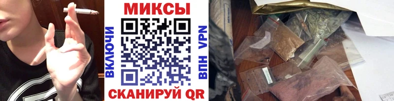 БУТИРАТ GHB  Краснотурьинск 