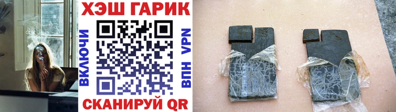 Гашиш VHQ  хочу   Краснотурьинск 