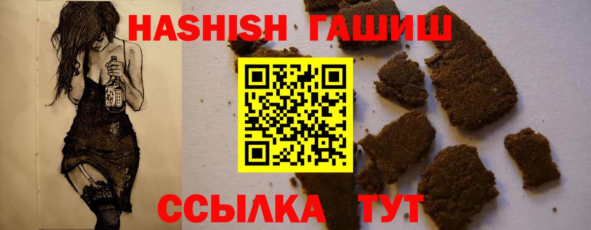 Лсд 25 Краснотурьинск
