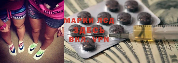 Альфа ПВП Протвино