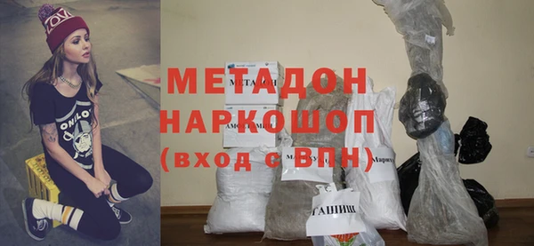 Альфа ПВП Протвино