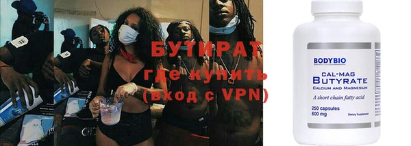 ECSTASY Покачи