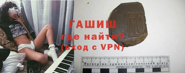 Альфа ПВП Протвино