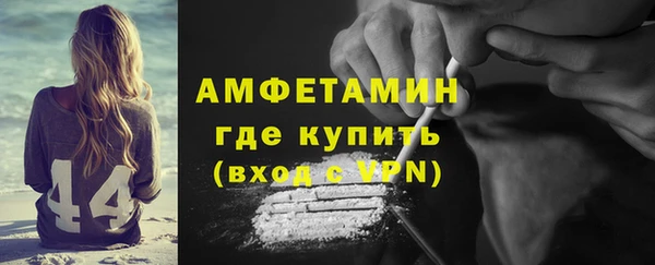 бутик Приозерск