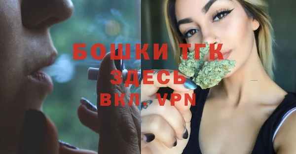 бутик Приозерск