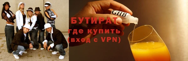 Альфа ПВП Протвино