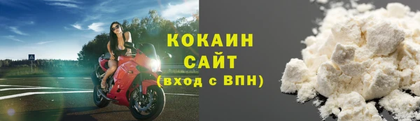 Альфа ПВП Протвино