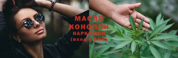 ECSTASY Каменногорск