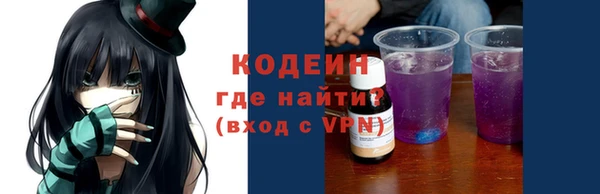 бутик Приозерск