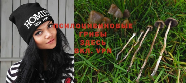 бутик Приозерск