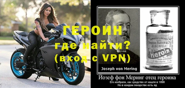 Альфа ПВП Протвино