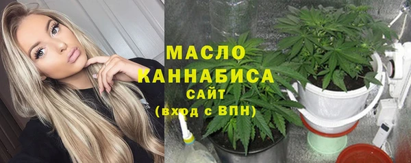 бутик Приозерск