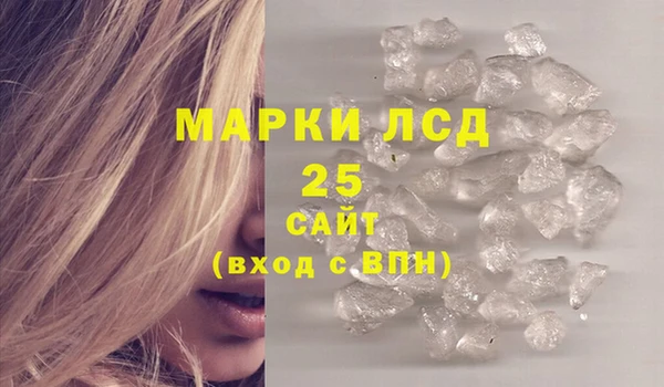 бутик Приозерск