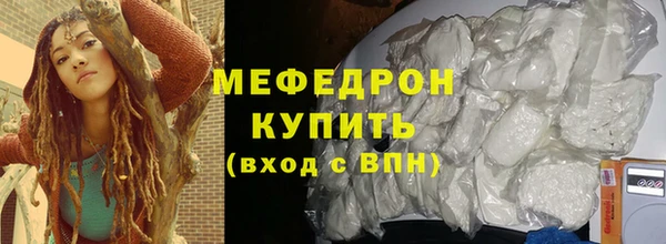 Альфа ПВП Протвино