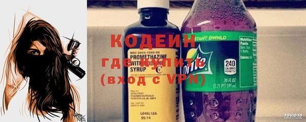 Альфа ПВП Протвино