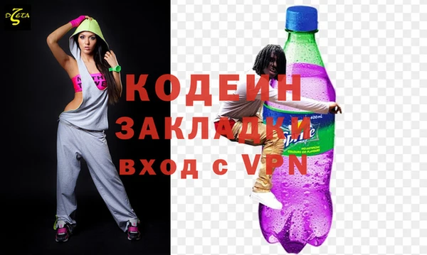 Альфа ПВП Протвино