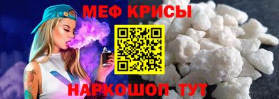 кокс Ипатово