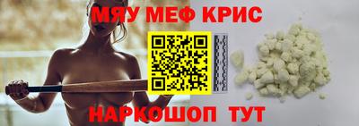 кокс Ипатово