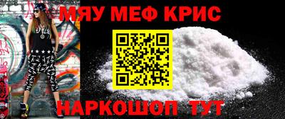 спайс Изобильный