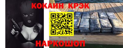 твердый Ирбит