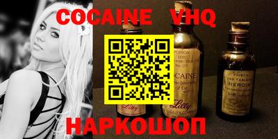твердый Ирбит