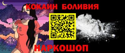 твердый Ирбит
