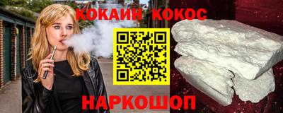 твердый Ирбит