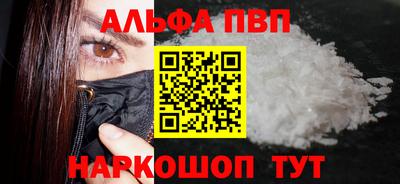 твердый Ирбит