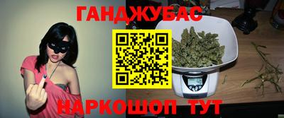 спайс Изобильный