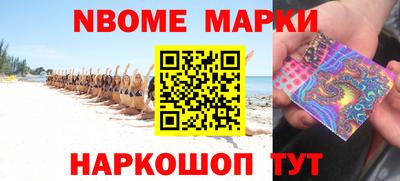 спайс Изобильный