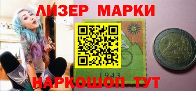 кокс Ипатово