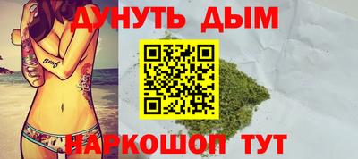 спайс Изобильный