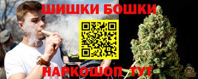 кокс Ипатово