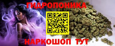 кокс Ипатово