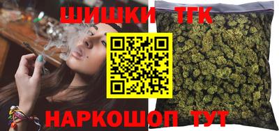 спайс Изобильный
