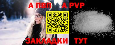твердый Ирбит