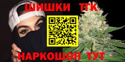 кокс Ипатово