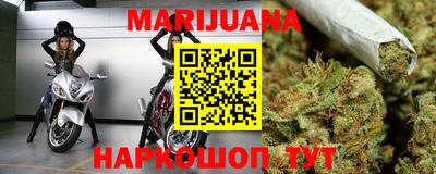 кокс Ипатово