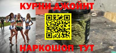 кокс Ипатово