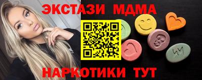 кокс Ипатово