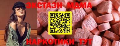 спайс Изобильный