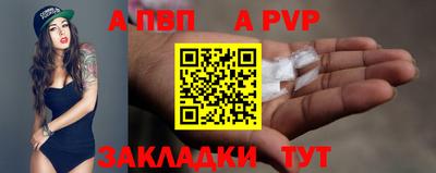 кокс Ипатово
