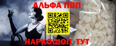 твердый Ирбит