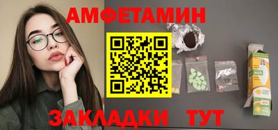 твердый Ирбит