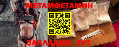 кокс Ипатово