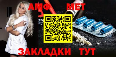 твердый Ирбит