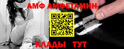 твердый Ирбит