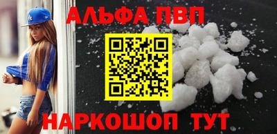 спайс Изобильный